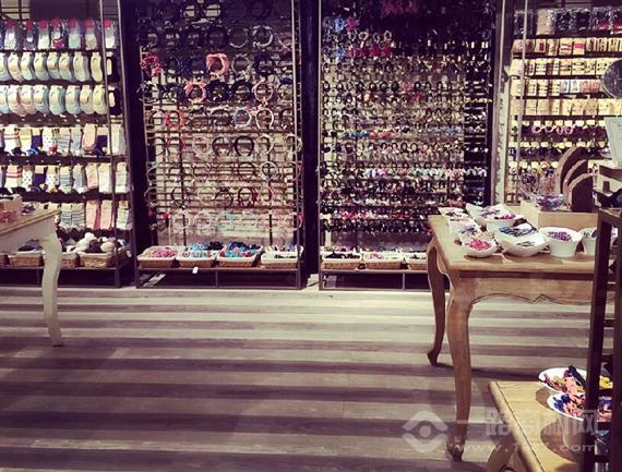 悦悠韩式生活百货