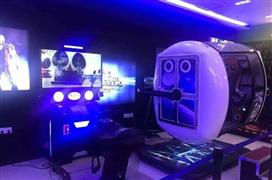 欢乐码头VR体验馆