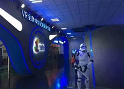 欢乐码头VR体验馆