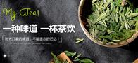 MYTEA卖茶