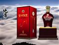 金口玉言酒