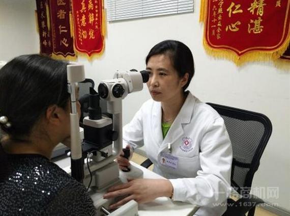 加视特视力提升中心