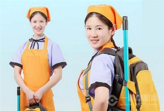 帮多洁家政服务