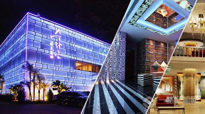 萬人迷魔法玻藝