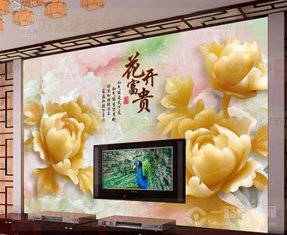 万人迷魔法玻艺