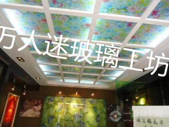 万人迷魔法玻艺