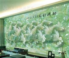 萬人迷魔法玻藝