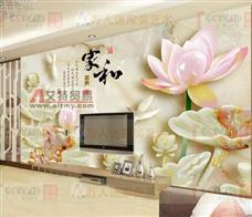 萬人迷魔法玻藝