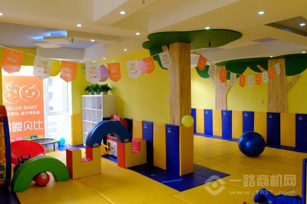 哈喽贝比早教 哈喽贝比早教