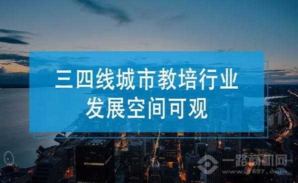 小牛頓加盟 小牛頓加盟