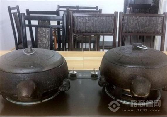 龟锅烤肉
