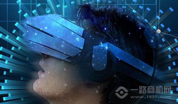 第8感VR主题乐园