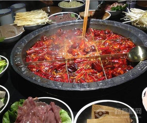 开火迎火锅