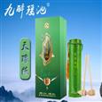 九醉瑶池鲜竹酒