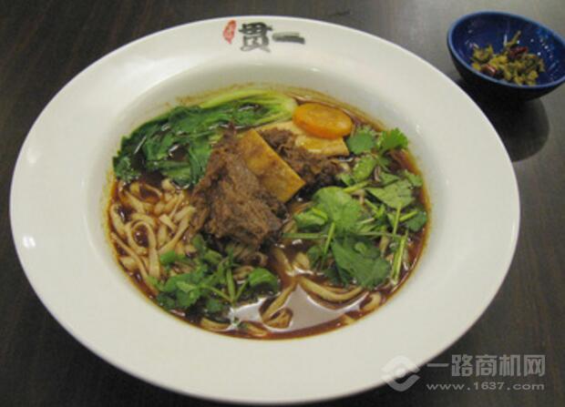 寶島貫一牛肉面