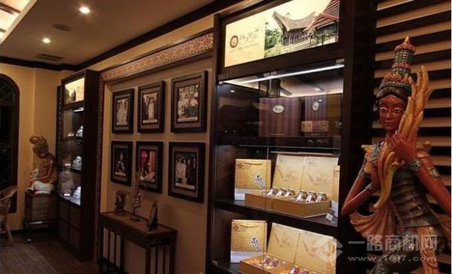 苏门至品燕窝加盟 苏门至品燕窝加盟