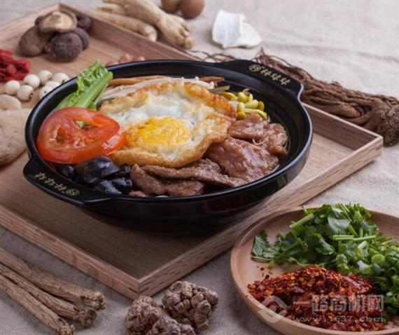 林妹妹沾水米线