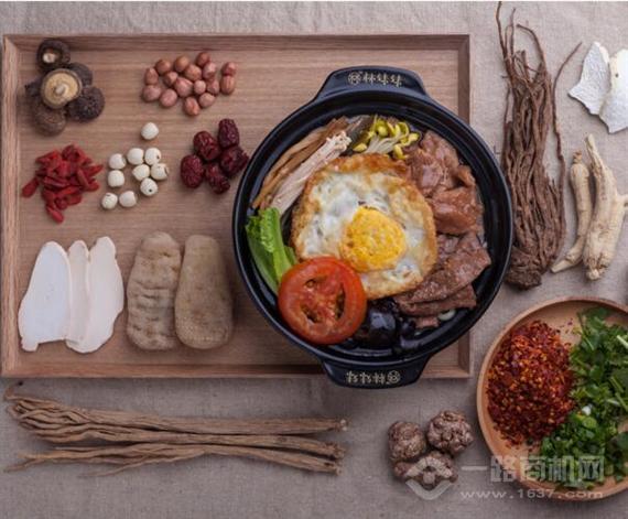 林妹妹沾水米线