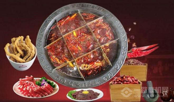 臨江門天橋老火鍋加盟