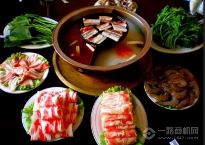 探城火鍋加盟