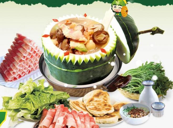 鮮瓜煮義