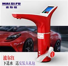 麥斯福電熱水龍頭