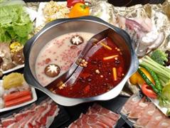 麥香園火鍋