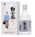 白小乐青春小酒