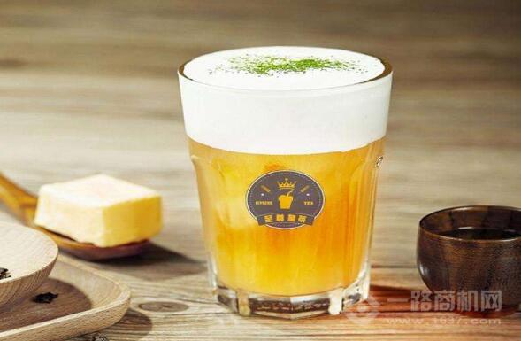 至尊皇茶 至尊皇茶