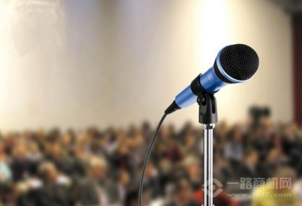 金领口才加盟 金领口才加盟