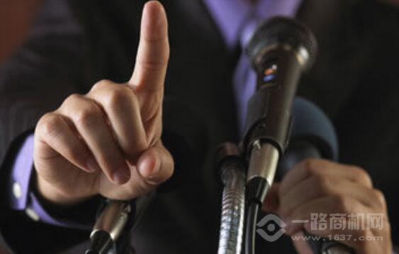 金领口才加盟 金领口才加盟