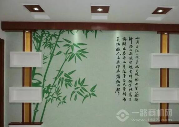 优耐图3D彩粒漆加盟