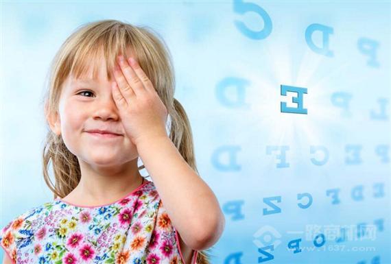 睛力无限视力恢复