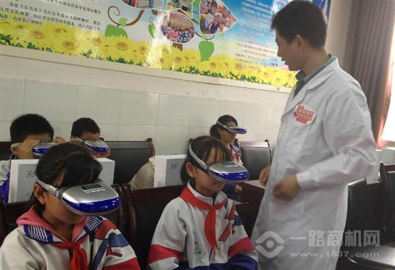 睛力无限视力恢复