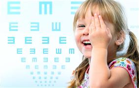 睛力無限視力恢復