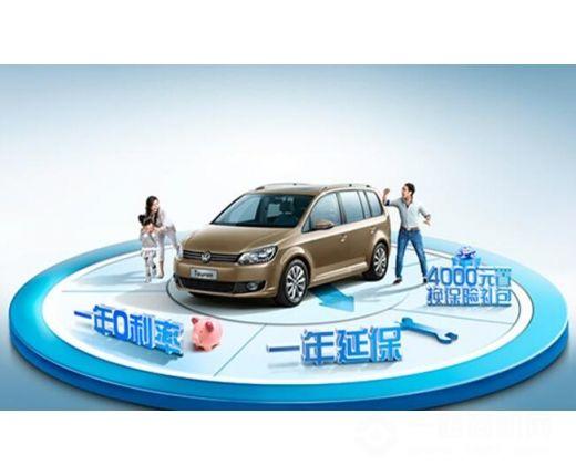 亿汇保车险超市