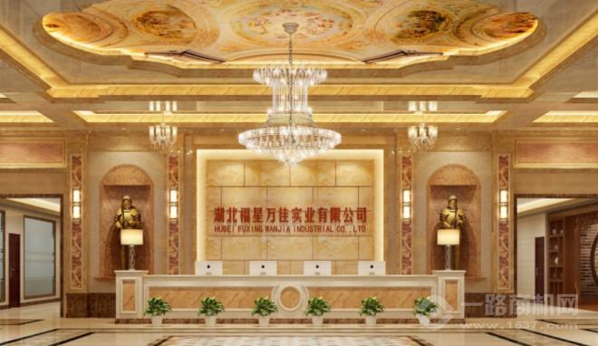 法蒂森智能集成墙加盟