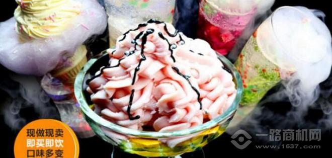 氣泡公主飲品加盟