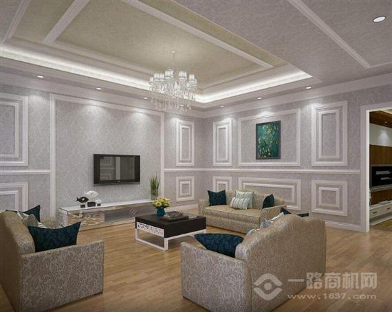 欧菲德尼全屋整装