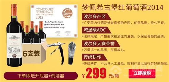 亿汇保车险超市