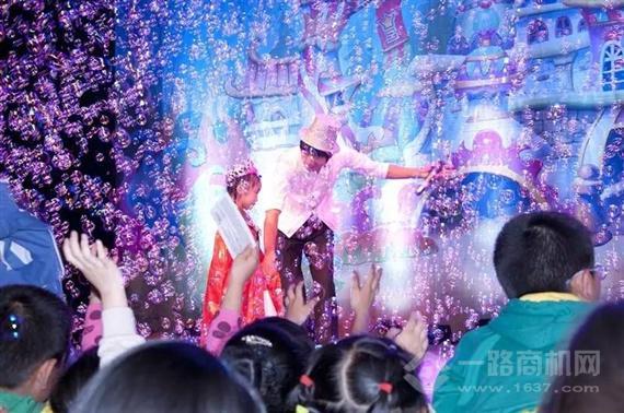 奇哇奇娃泡泡乐园