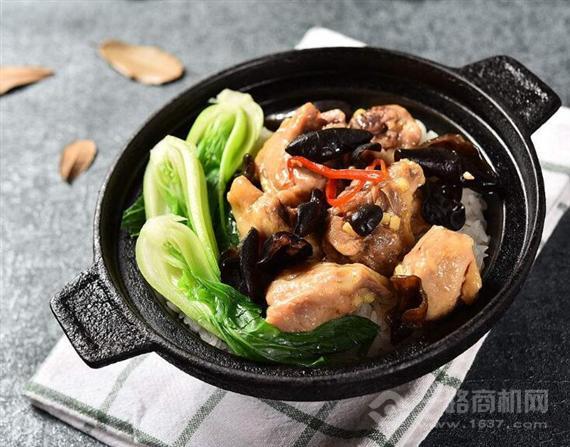 诚记煲仔饭