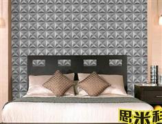 思米科藻巖裝飾