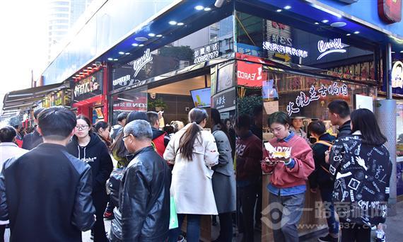 爱弥儿鲜饮创作