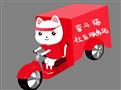奋斗猫外卖平台