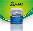 防水工匠涂料
