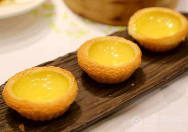 蛋挞工坊 蛋挞工坊