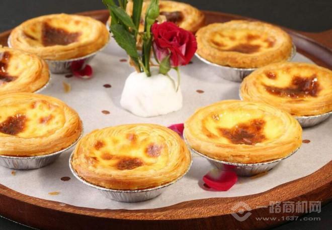 蛋挞工坊 蛋挞工坊