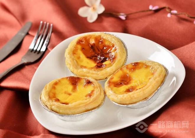 蛋挞工坊加盟 蛋挞工坊加盟