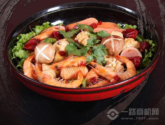 辣道坊麻辣香锅